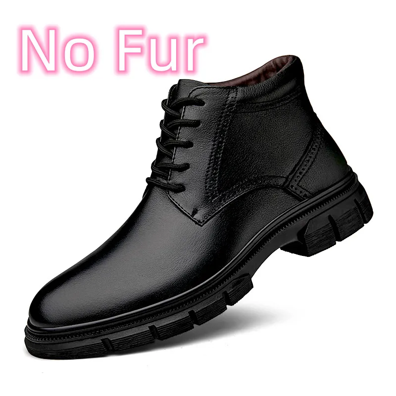 Black-No Fur