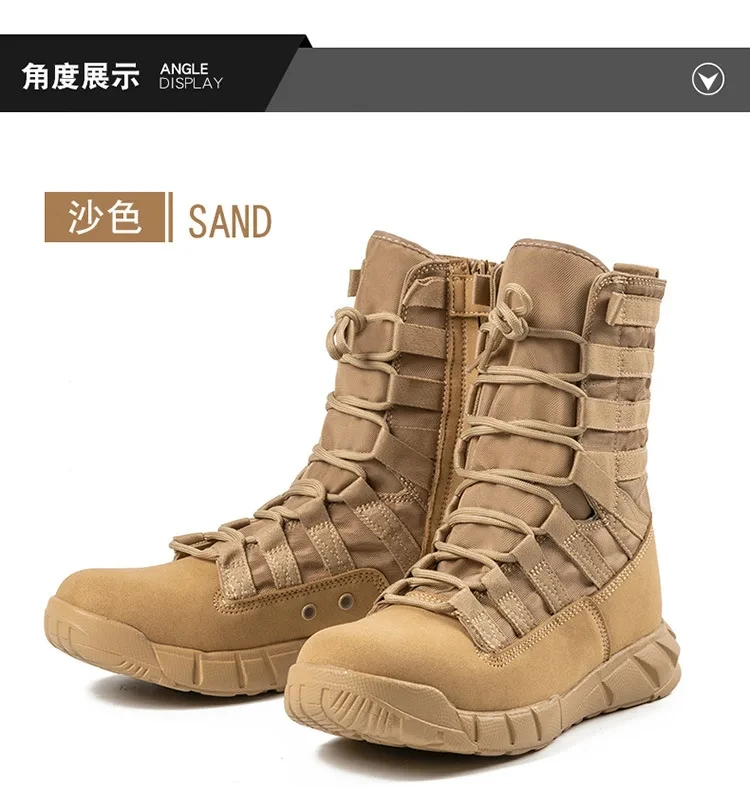Bottes de randonnée légères et respirantes pour hommes, chaussures de rinçage dans la jungle, chaussures de désert confortables, randonnée en plein air