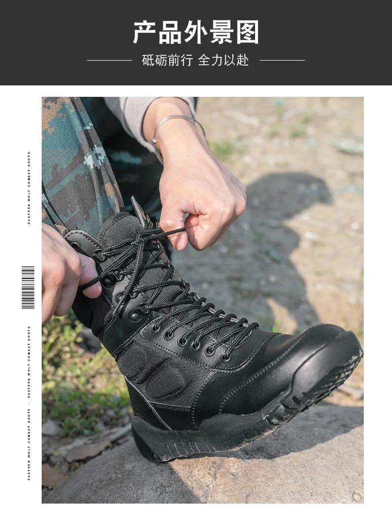 LAHORS-Bottes de randonnée légères en cuir de vachette pour hommes, chaussures de rinçage en plein air, bottes de saut dans le désert