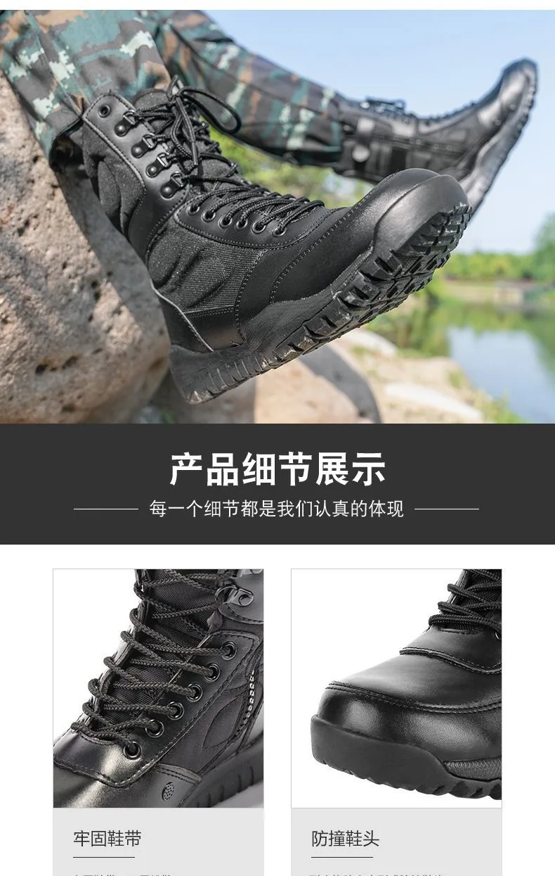 LAHORS-Bottes de randonnée légères en cuir de vachette pour hommes, chaussures de rinçage en plein air, bottes de saut dans le désert