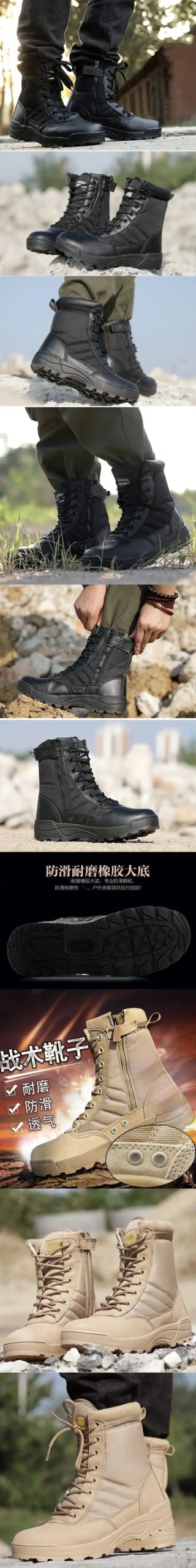 Bottes en cuir respirantes pour hommes, chaussures de randonnée en plein air, bottes du désert, grande taille, mode populaire, hiver