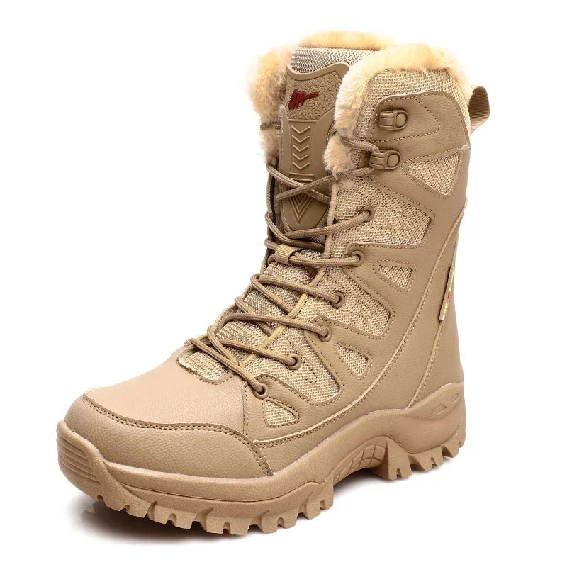 208-1-khaki