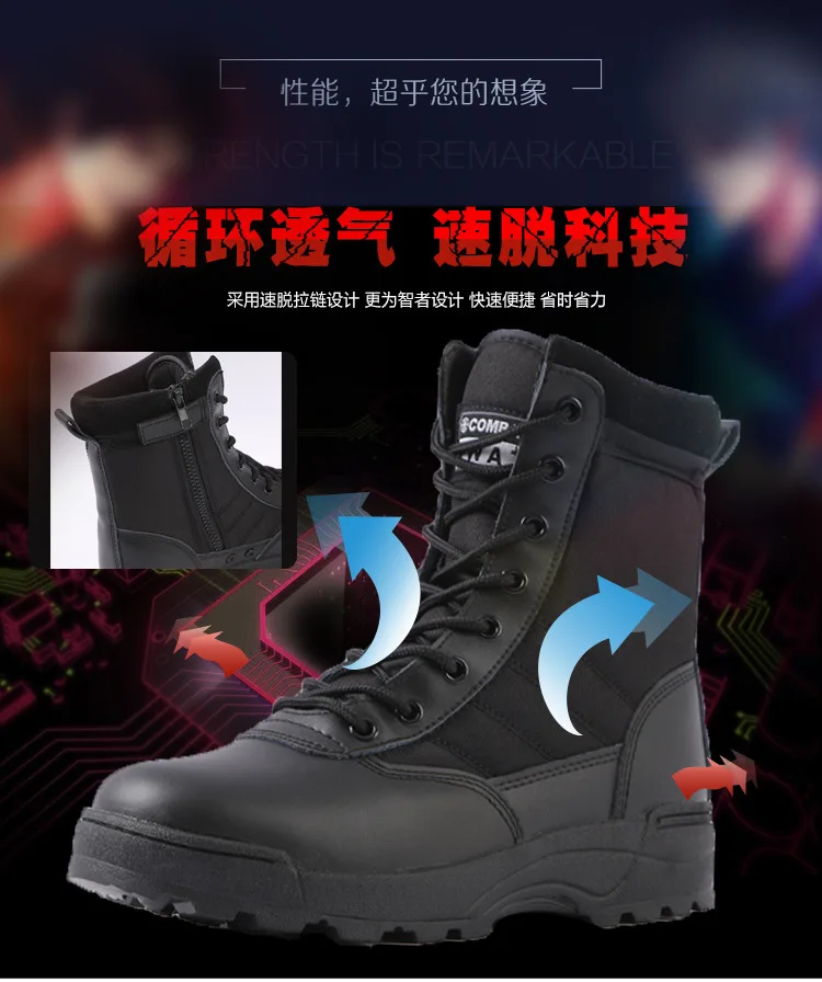 Dulboots-Bottes de saut du désert pour hommes, force spéciale, randonnée en plein air, chaussures de rinçage, travail, chaussures de sécurité Dulboots-Bottes de saut du désert pour hommes, force spéciale, randonnée en plein air, chaussures de rinçage, travail, chaussures de sécurité