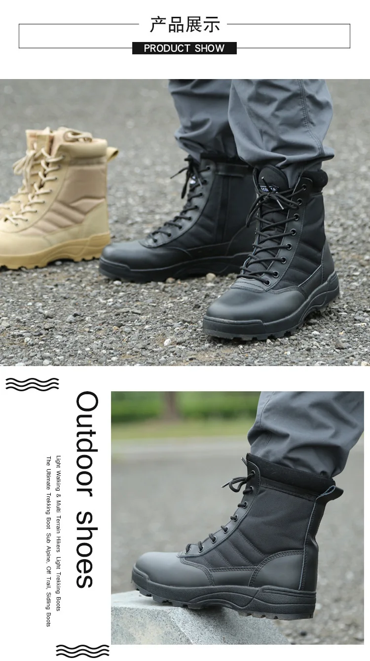 Dulboots-Bottes de saut du désert pour hommes, force spéciale, randonnée en plein air, chaussures de rinçage, travail, chaussures de sécurité Dulboots-Bottes de saut du désert pour hommes, force spéciale, randonnée en plein air, chaussures de rinçage, travail, chaussures de sécurité