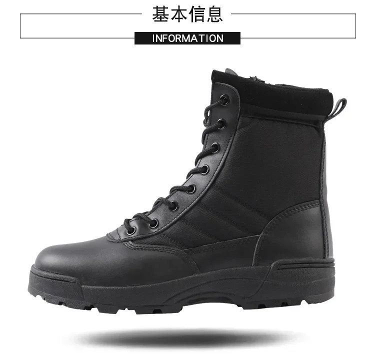 Bottes de randonnée militaires coordonnantes imperméables noires pour hommes, chaussures de randonnée en plein air, chaussures hautes performances