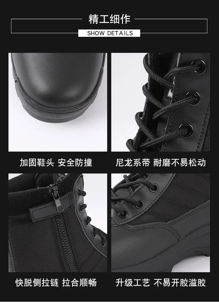 Bottes de randonnée militaires coordonnantes imperméables noires pour hommes, chaussures de randonnée en plein air, chaussures hautes performances