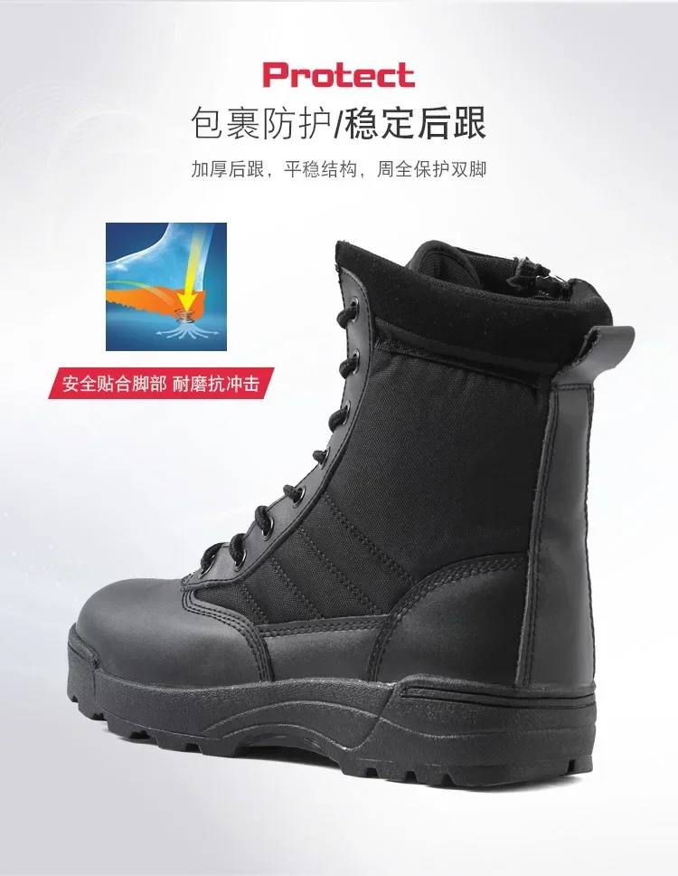 Bottes de randonnée militaires coordonnantes imperméables noires pour hommes, chaussures de randonnée en plein air, chaussures hautes performances