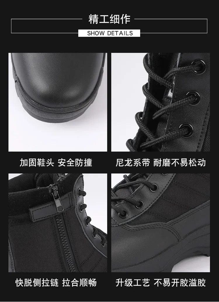 Bottes de randonnée militaires coordonnantes imperméables noires pour hommes, chaussures de randonnée en plein air, chaussures hautes performances