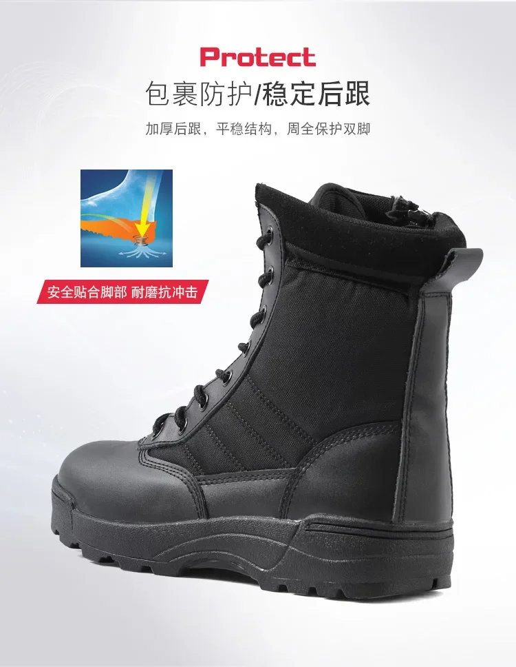 Bottes de randonnée militaires coordonnantes imperméables noires pour hommes, chaussures de randonnée en plein air, chaussures hautes performances Bottes de randonnée militaires coordonnantes imperméables noires pour hommes, chaussures de randonnée en plein air, chaussures hautes performances