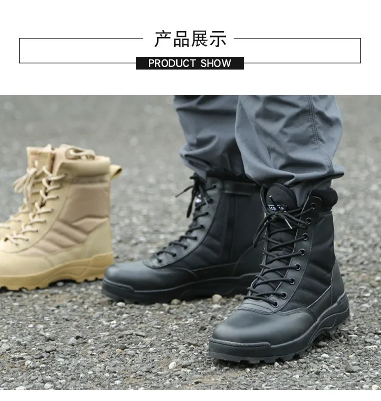 Bottes de randonnée militaires coordonnantes imperméables noires pour hommes, chaussures de randonnée en plein air, chaussures hautes performances