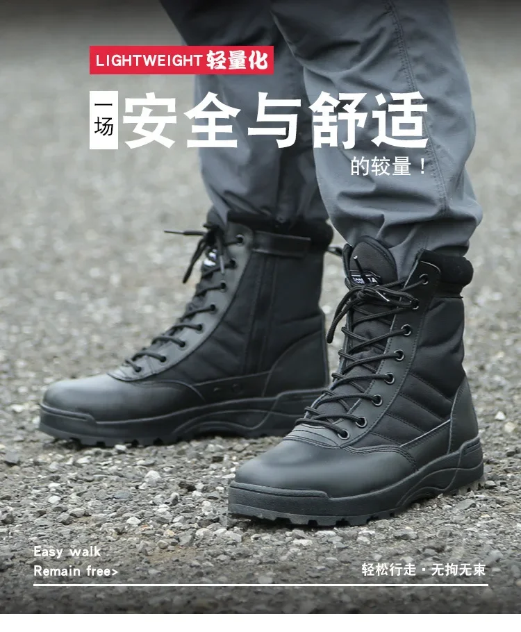 Bottes de randonnée militaires coordonnantes imperméables noires pour hommes, chaussures de randonnée en plein air, chaussures hautes performances Bottes de randonnée militaires coordonnantes imperméables noires pour hommes, chaussures de randonnée en plein air, chaussures hautes performances