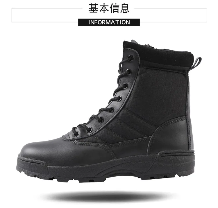 Bottes de randonnée en plein air noires pour hommes, chaussures de sécurité de travail, chaussures de rinçage, adaptées au saut du désert, mode spéciale