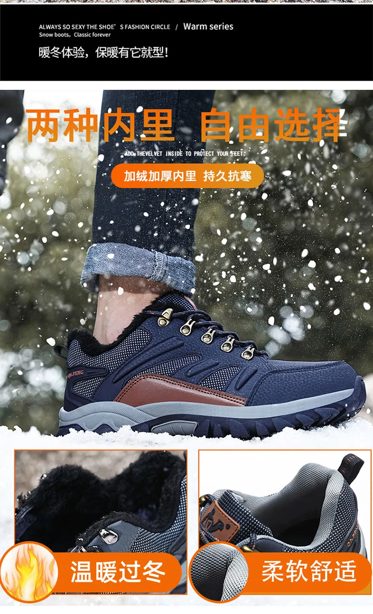 Bottes tactiques de Combat d'automne pour hommes, baskets chaudes en fourrure de neige, rembourrées, de Trekking noires, imperméables, en cuir