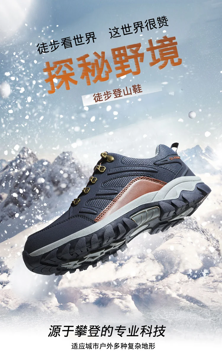 Bottes tactiques de Combat d'automne pour hommes, baskets chaudes en fourrure de neige, rembourrées, de Trekking noires, imperméables, en cuir