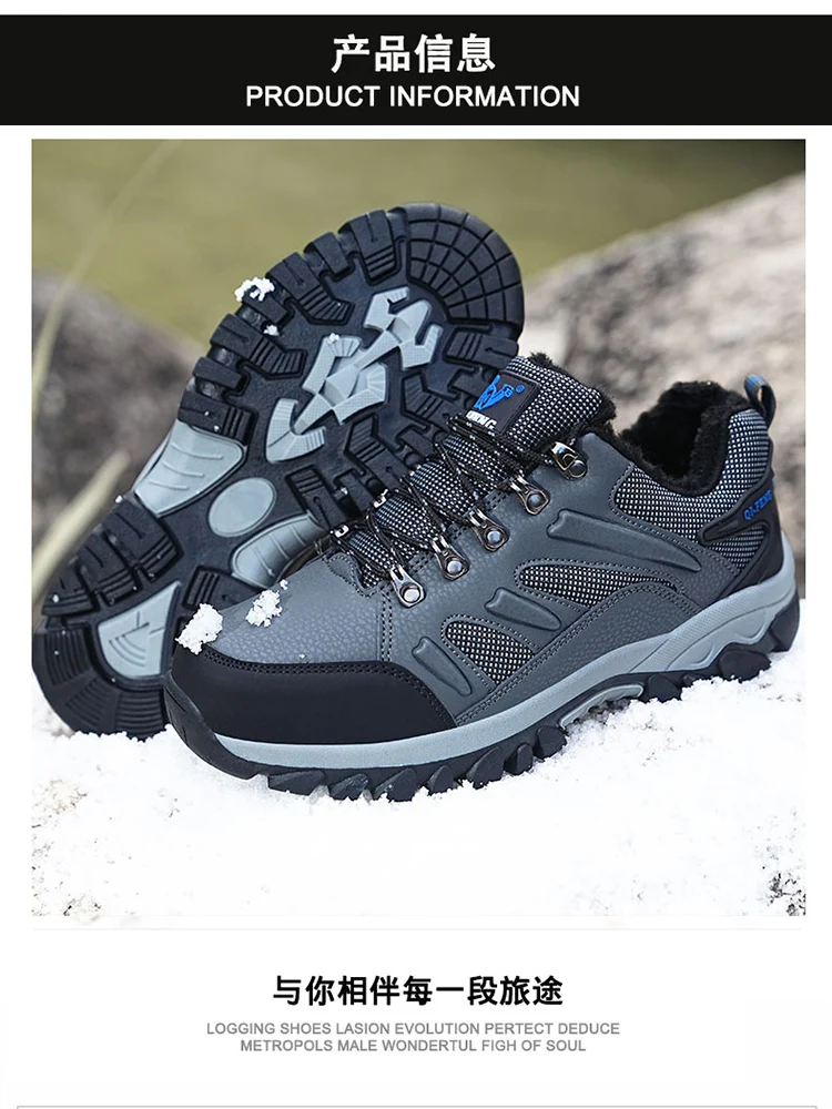 Bottes tactiques de Combat d'automne pour hommes, baskets chaudes en fourrure de neige, rembourrées, de Trekking noires, imperméables, en cuir