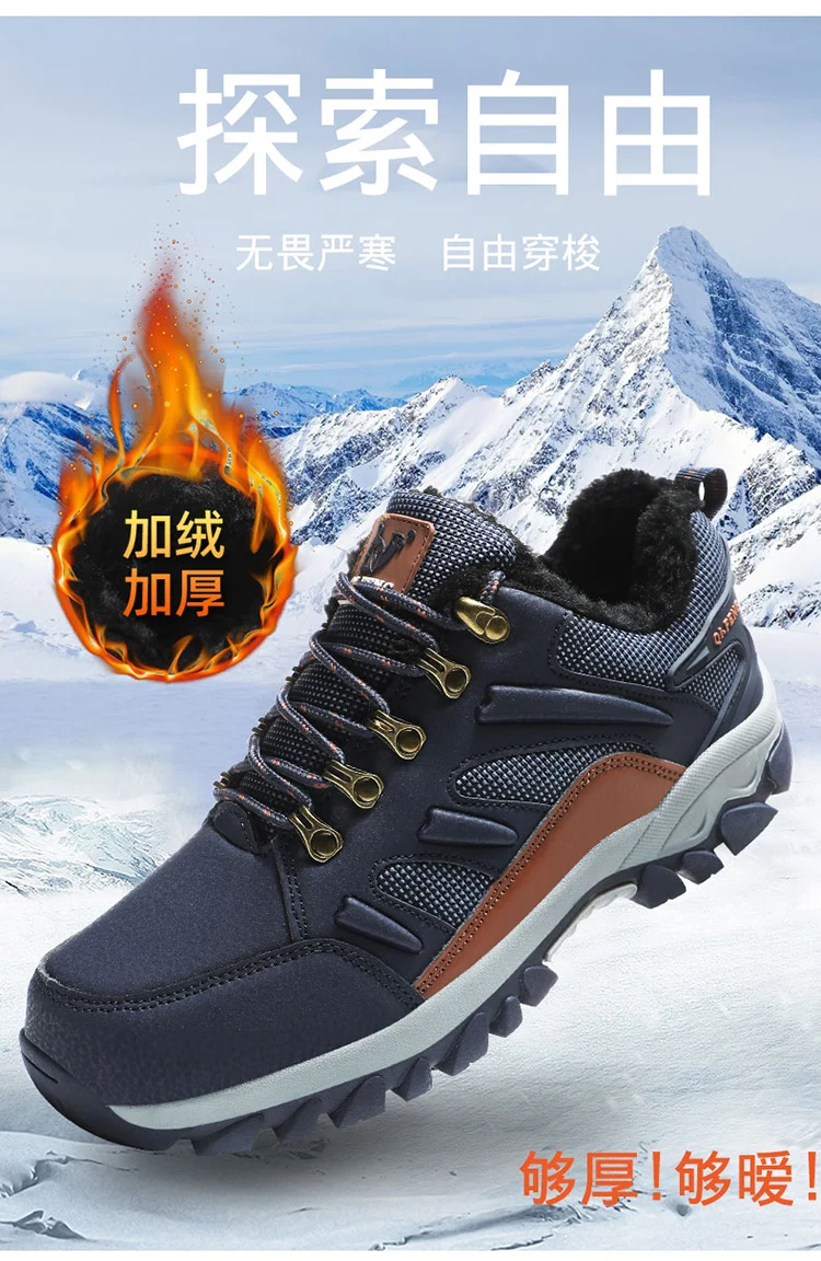 Bottes tactiques de Combat d'automne pour hommes, baskets chaudes en fourrure de neige, rembourrées, de Trekking noires, imperméables, en cuir