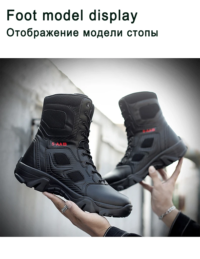 Bottes de sécurité imperméables de l'armée de la force spéciale pour hommes, chaussures de moto pour hommes, bottes skip DulBoots, rinçage au travail, hiver 2024 Bottes de sécurité imperméables de l'armée de la force spéciale pour hommes, chaussures de moto pour hommes, bottes skip DulBoots, rinçage au travail, hiver 2024
