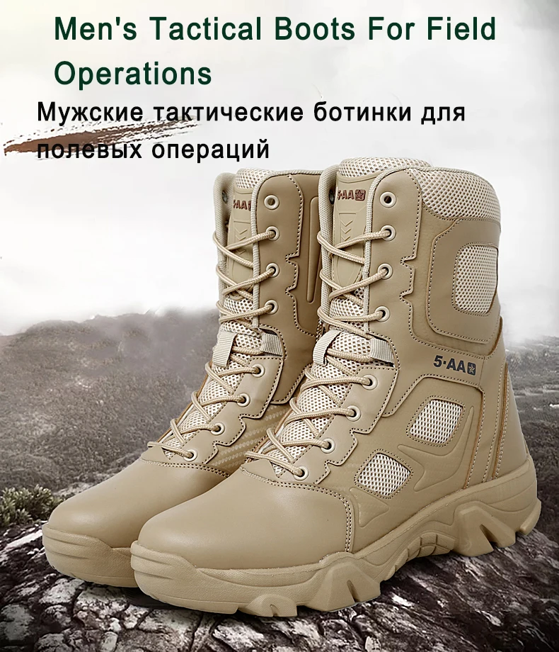 Bottes de sécurité imperméables de l'armée de la force spéciale pour hommes, chaussures de moto pour hommes, bottes skip DulBoots, rinçage au travail, hiver 2024 Bottes de sécurité imperméables de l'armée de la force spéciale pour hommes, chaussures de moto pour hommes, bottes skip DulBoots, rinçage au travail, hiver 2024