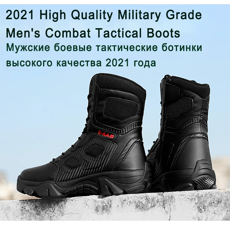 Bottes de sécurité imperméables de l'armée de la force spéciale pour hommes, chaussures de moto pour hommes, bottes skip DulBoots, rinçage au travail, hiver 2024 Bottes de sécurité imperméables de l'armée de la force spéciale pour hommes, chaussures de moto pour hommes, bottes skip DulBoots, rinçage au travail, hiver 2024