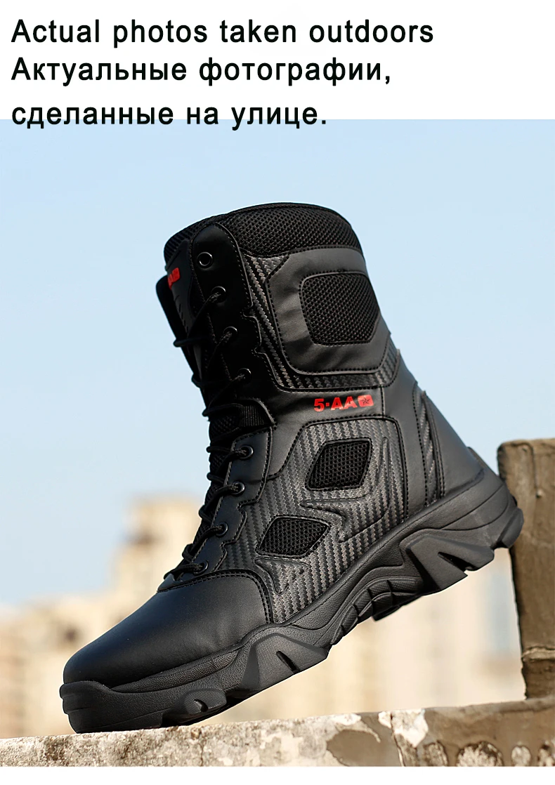 Bottes de sécurité imperméables de l'armée de la force spéciale pour hommes, chaussures de moto pour hommes, bottes skip DulBoots, rinçage au travail, hiver 2024 Bottes de sécurité imperméables de l'armée de la force spéciale pour hommes, chaussures de moto pour hommes, bottes skip DulBoots, rinçage au travail, hiver 2024