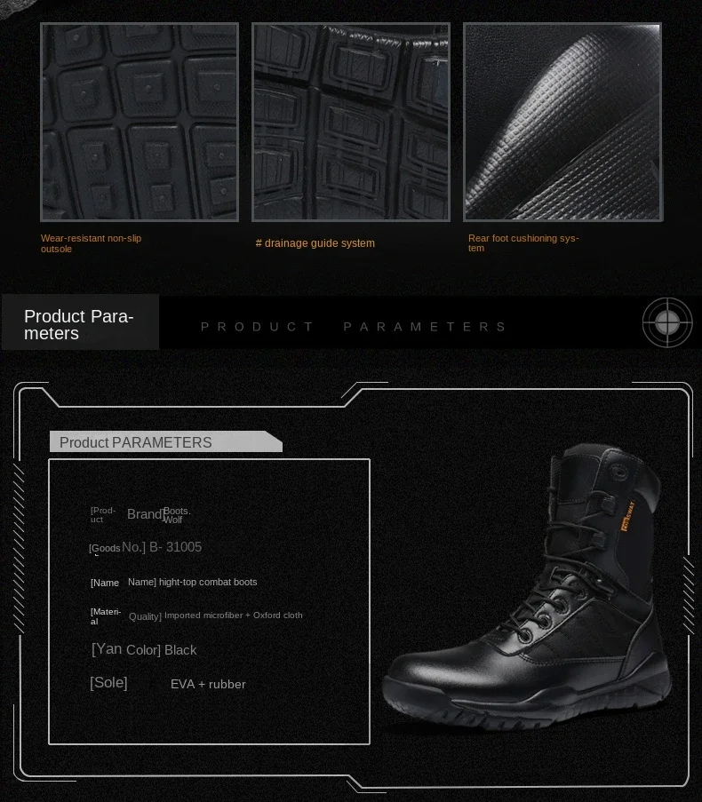 Bottes de terrain anti-collision militaires légères pour hommes, bottes d'automne noires, bottes d'automne des forces spéciales, Zapatillas Zbre