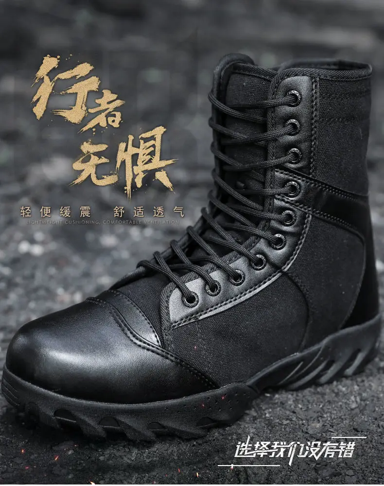Chaussures de randonnée noires pour hommes, bottes militaires de Combat tactique, baskets de chasse et de travail