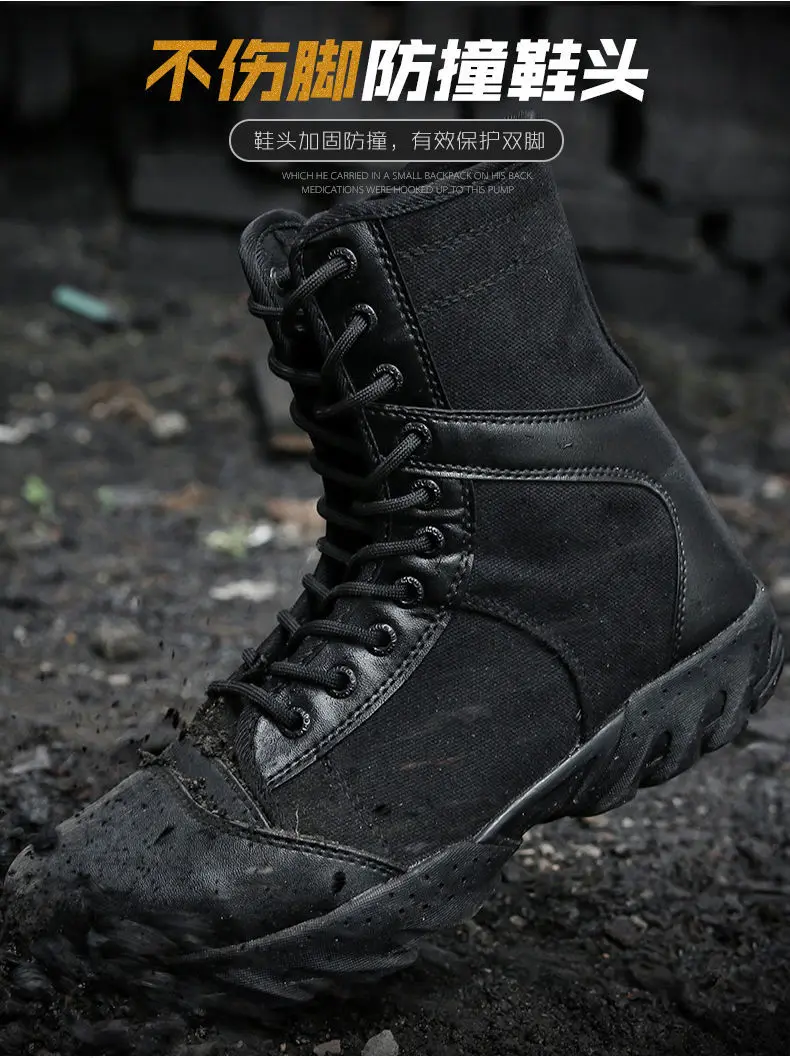 Chaussures de randonnée noires pour hommes, bottes militaires de Combat tactique, baskets de chasse et de travail