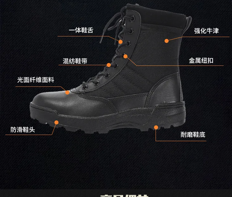 Bottes militaires hautes en cuir pour hommes, chaussures à l'offre elles optiques noires, légères, résistantes à l'usure, randonnée, extérieur