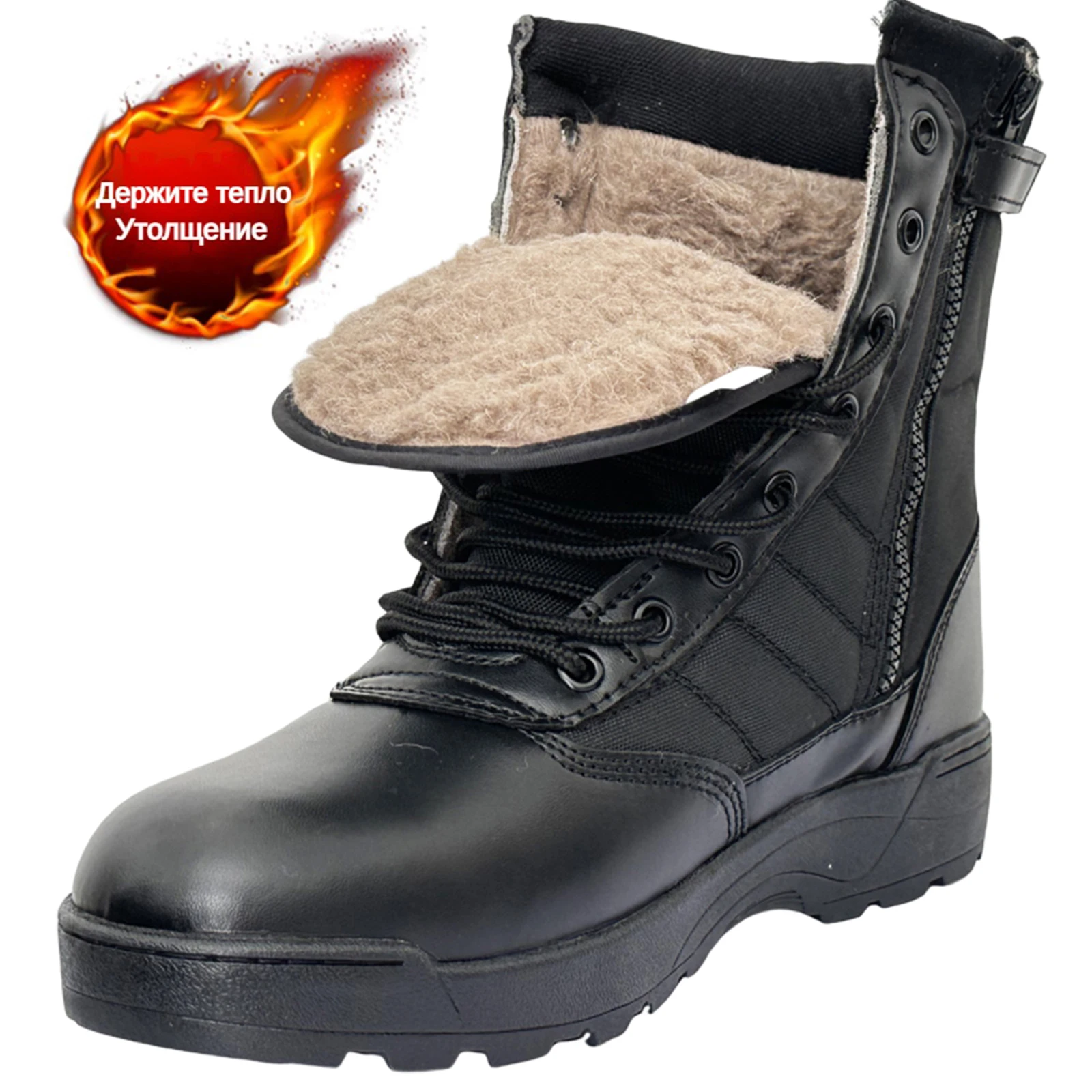 Bottes de randonnée en plein air pour hommes, chaussures de sécurité de travail, force spéciale, saut du désert, hiver