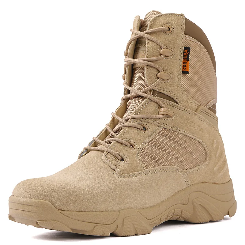 Mid Khaki
