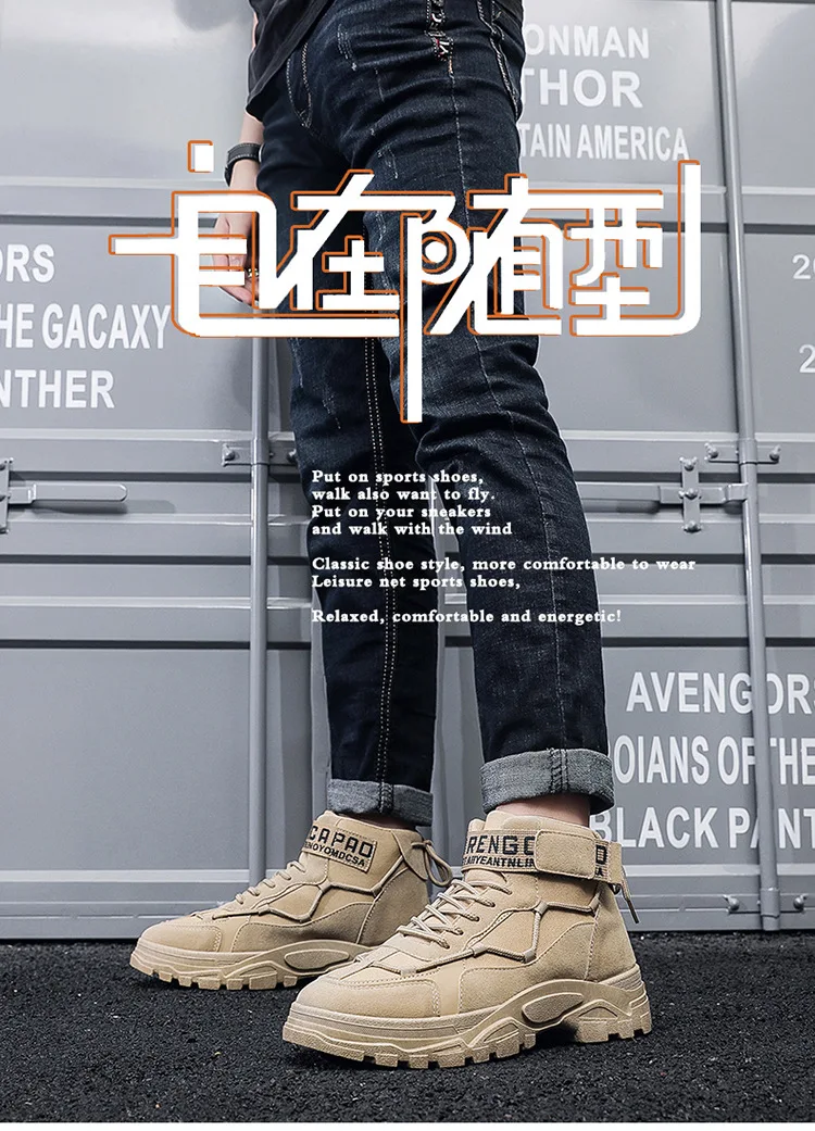 Bottes de skip militaires pour hommes, bottes de rinçage, chaussures de randonnée en plein air, légères, bottes du désert, chaussures de travail, 2024 Bottes de skip militaires pour hommes, bottes de rinçage, chaussures de randonnée en plein air, légères, bottes du désert, chaussures de travail, 2024