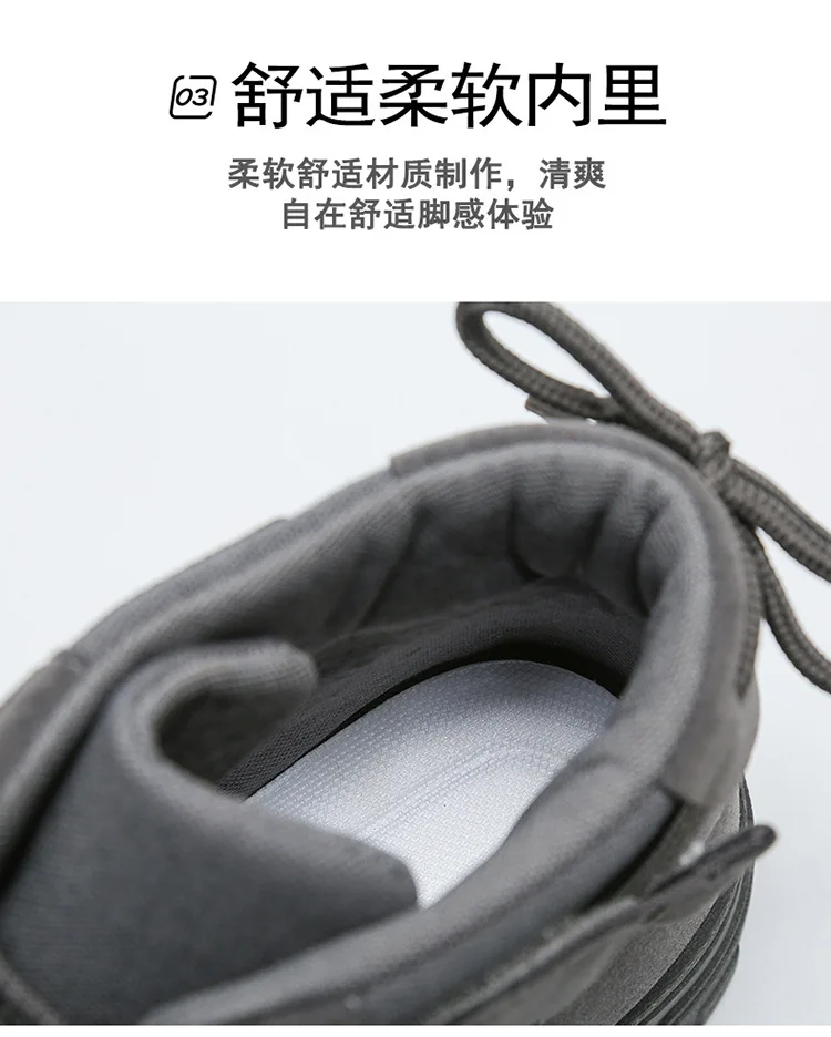 Bottes de skip militaires pour hommes, bottes de rinçage, chaussures de randonnée en plein air, légères, bottes du désert, chaussures de travail, 2024 Bottes de skip militaires pour hommes, bottes de rinçage, chaussures de randonnée en plein air, légères, bottes du désert, chaussures de travail, 2024
