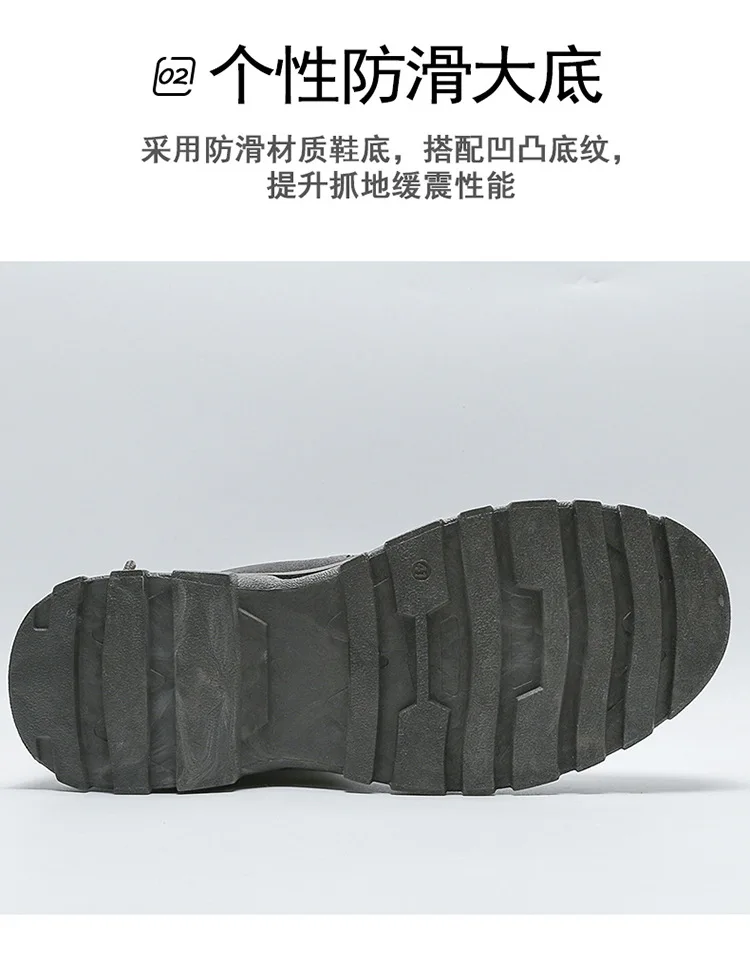 Bottes de skip militaires pour hommes, bottes de rinçage, chaussures de randonnée en plein air, légères, bottes du désert, chaussures de travail, 2024 Bottes de skip militaires pour hommes, bottes de rinçage, chaussures de randonnée en plein air, légères, bottes du désert, chaussures de travail, 2024