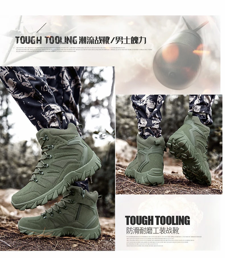 Bottes militaires décontractées pour hommes, chaussures de randonnée, baskets pour hommes, sports et loisirs, mocassins à plateforme