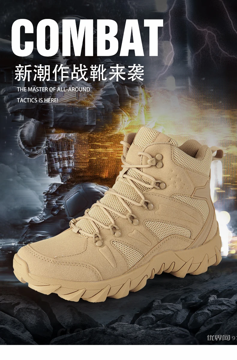 Bottes militaires décontractées pour hommes, chaussures de randonnée, baskets pour hommes, sports et loisirs, mocassins à plateforme