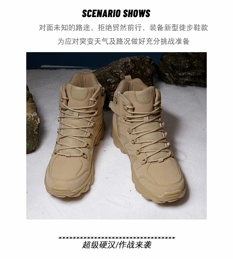 Bottes militaires décontractées pour hommes, chaussures de randonnée, baskets pour hommes, sports et loisirs, mocassins à plateforme