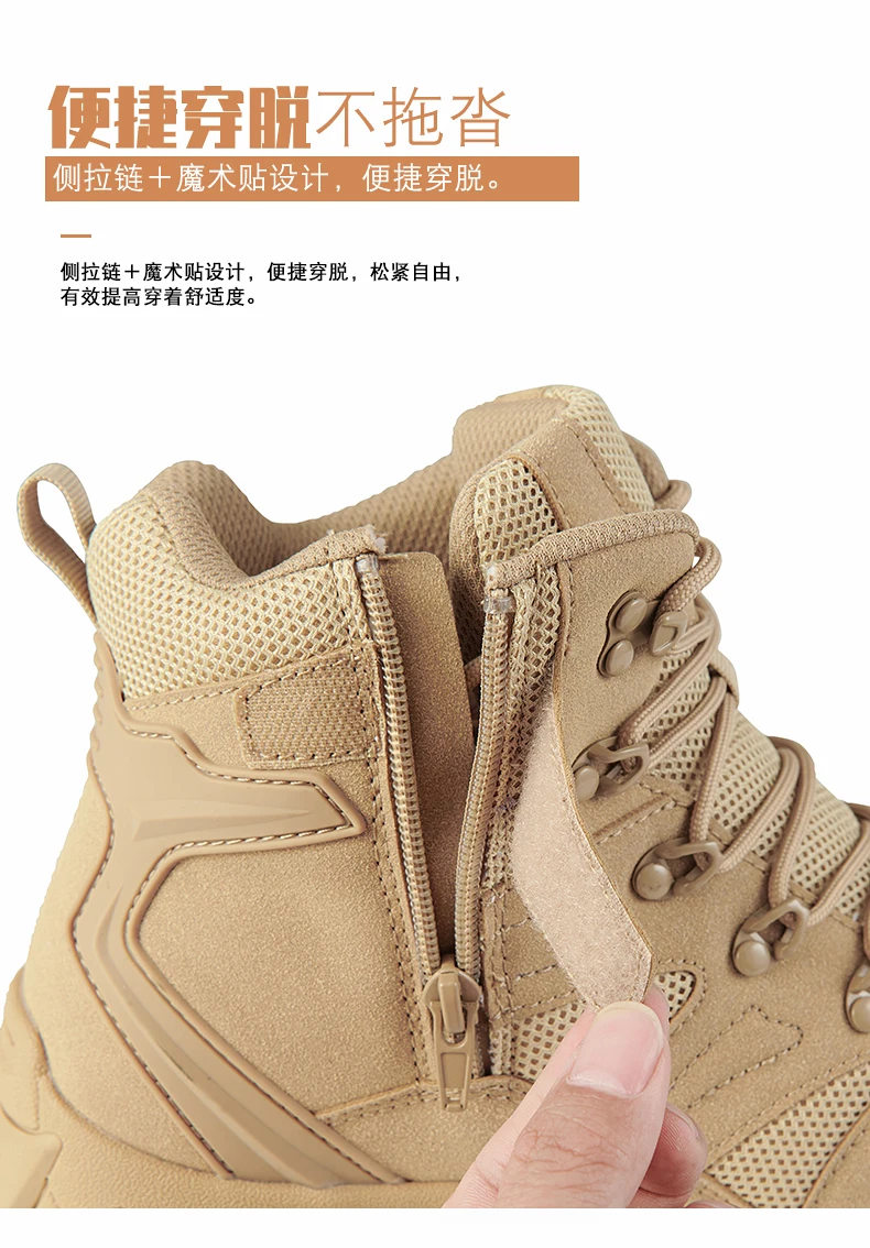 Bottes militaires décontractées pour hommes, chaussures de randonnée, baskets pour hommes, sports et loisirs, mocassins à plateforme