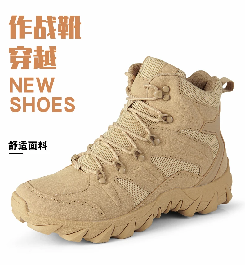 Bottes militaires décontractées pour hommes, chaussures de randonnée, baskets pour hommes, sports et loisirs, mocassins à plateforme