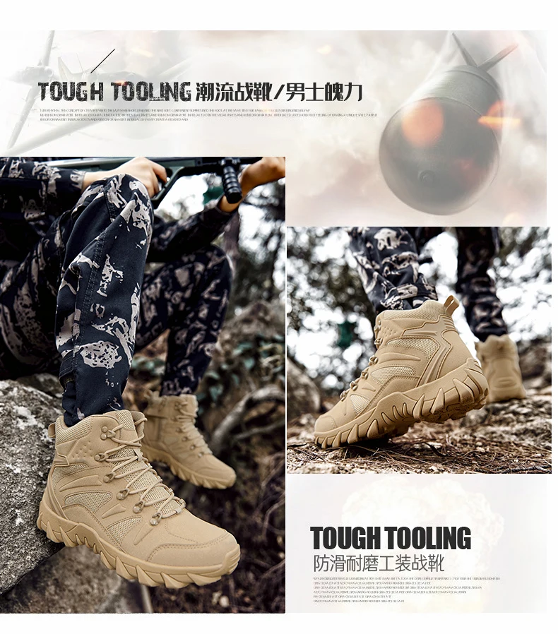 Bottes militaires décontractées pour hommes, chaussures de randonnée, baskets pour hommes, sports et loisirs, mocassins à plateforme