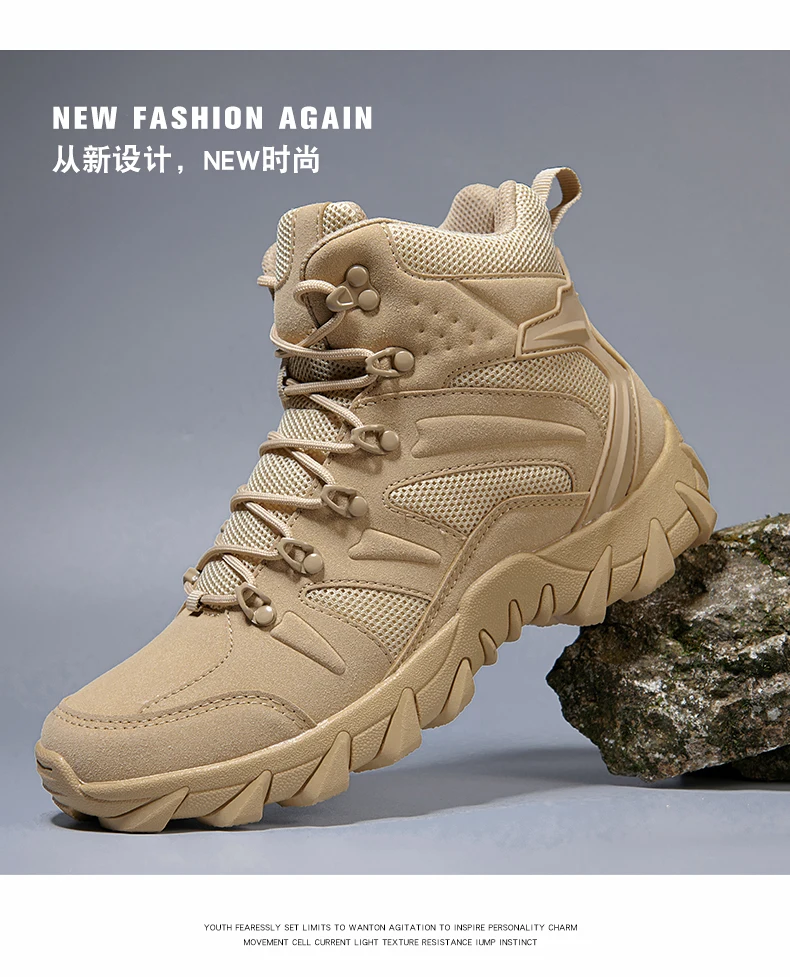 Bottes militaires décontractées pour hommes, chaussures de randonnée, baskets pour hommes, sports et loisirs, mocassins à plateforme