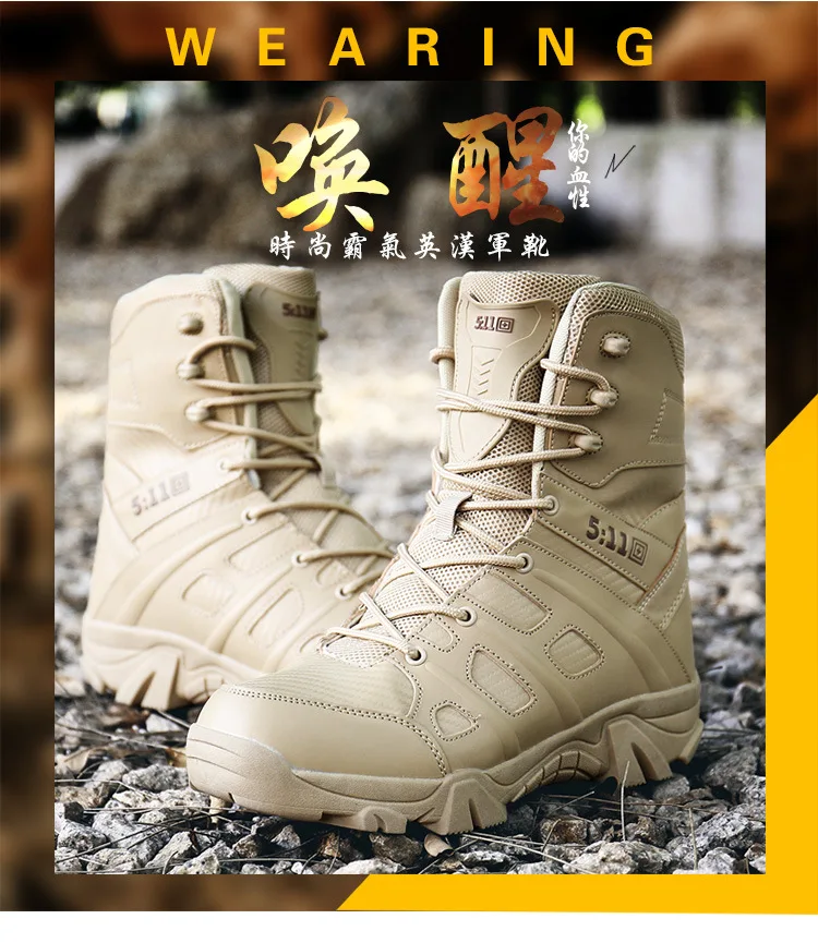 Bottes de randonnée montantes pour hommes, chaussures de plein air anti-collision, chaussures de travail, baskets de trekking anti-ald, nouveau