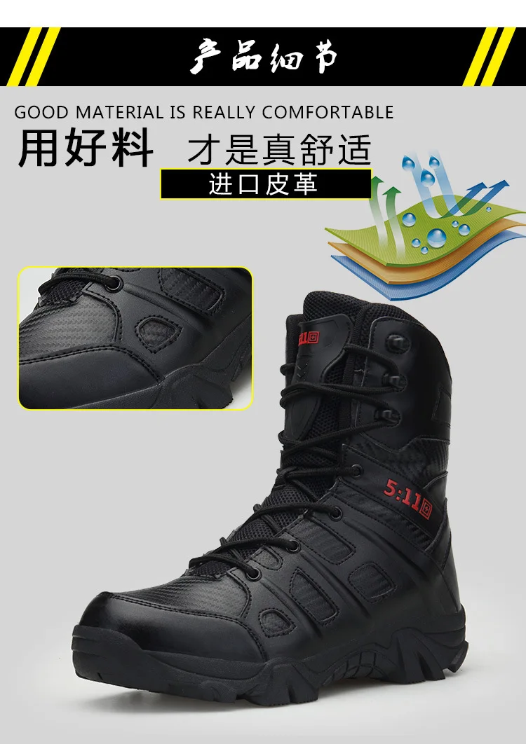 Bottes de randonnée montantes pour hommes, chaussures de plein air anti-collision, chaussures de travail, baskets de trekking anti-ald, nouveau