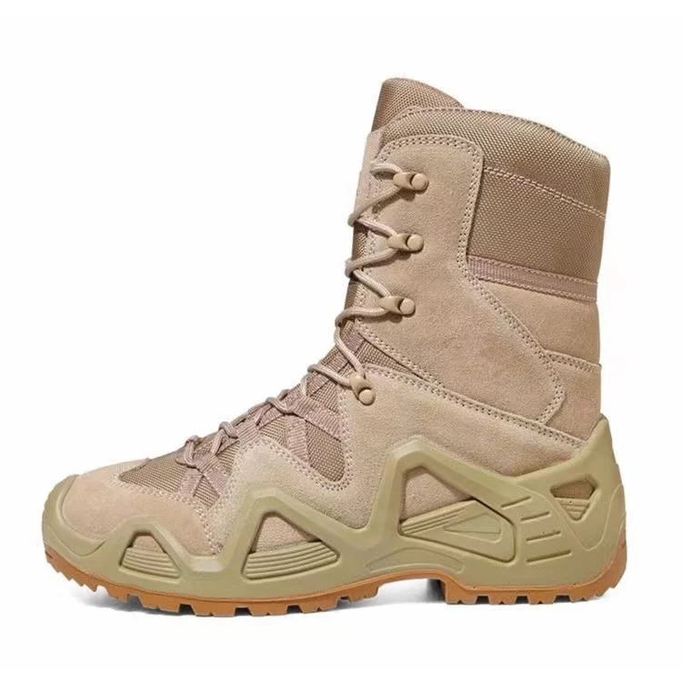 Khaki High