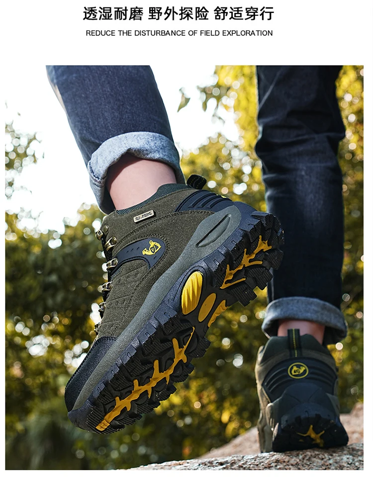 Bottines classiques en daim de vache pour hommes, chaussures de randonnée résistantes à l'usure, baskets de marche confortables pour hommes, chaussures tactiques