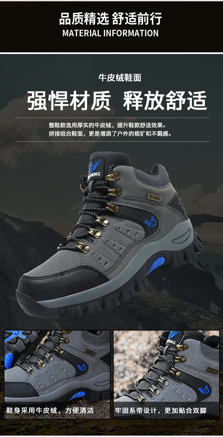 Bottines classiques en daim de vache pour hommes, chaussures de randonnée résistantes à l'usure, baskets de marche confortables pour hommes, chaussures tactiques