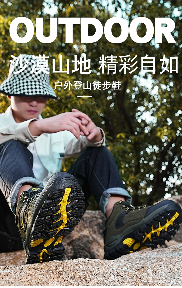Bottines classiques en daim de vache pour hommes, chaussures de randonnée résistantes à l'usure, baskets de marche confortables pour hommes, chaussures tactiques