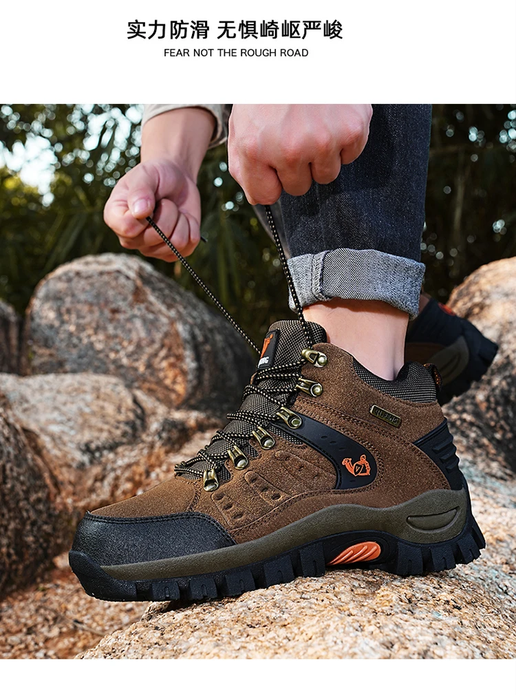 Bottines classiques en daim de vache pour hommes, chaussures de randonnée résistantes à l'usure, baskets de marche confortables pour hommes, chaussures tactiques