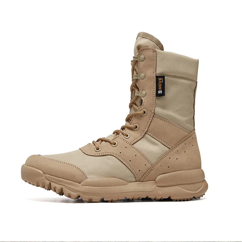 Khaki Canvas