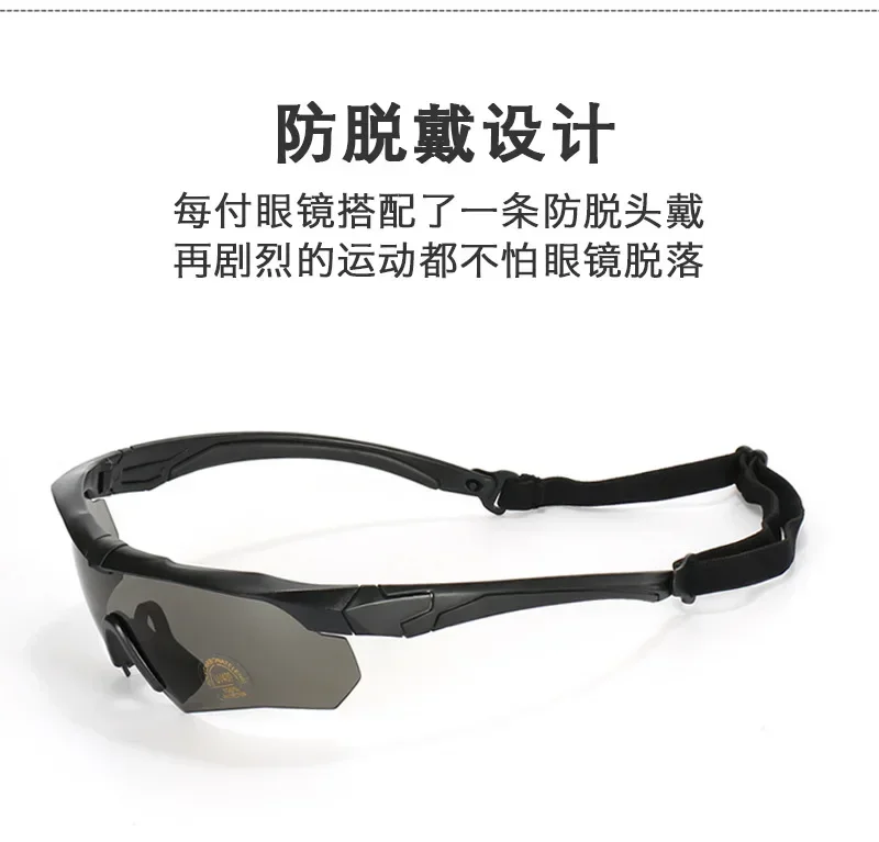 Lunettes de soleil polarisées de l'armée pour hommes et femmes, lunettes militaires de protection 3.0, lunettes de tir de paintball, lunettes de soleil de cyclisme DulMTB