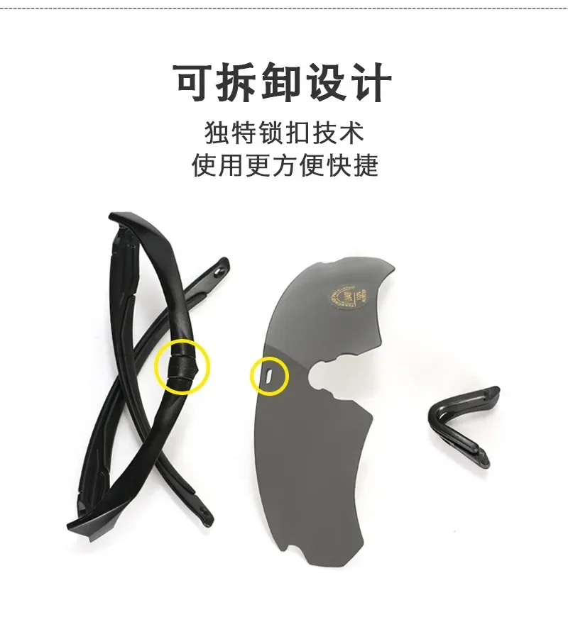 Lunettes de soleil polarisées de l'armée pour hommes et femmes, lunettes militaires de protection 3.0, lunettes de tir de paintball, lunettes de soleil de cyclisme DulMTB